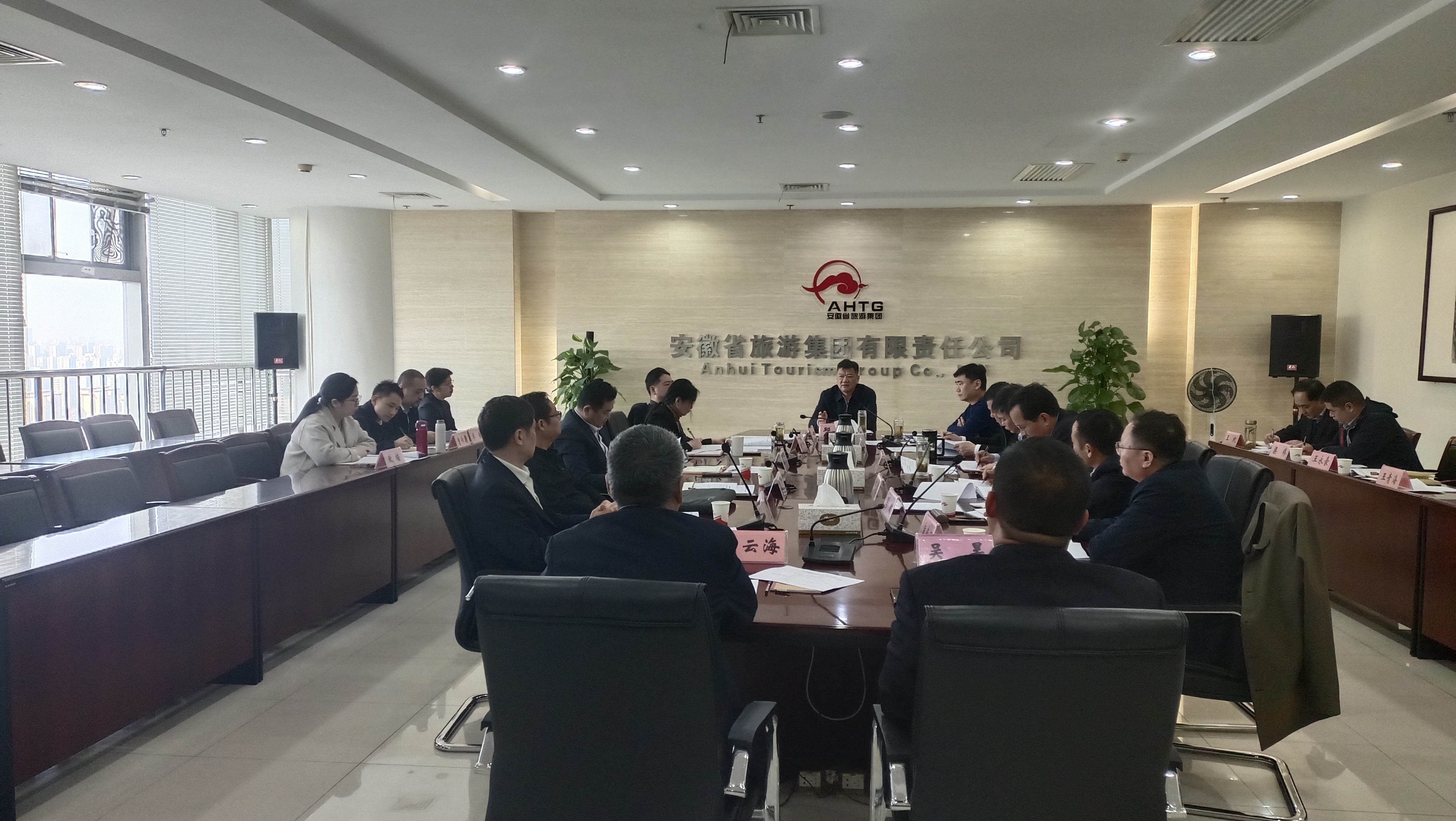 拉斯维加斯9888(中国)国际有限公司