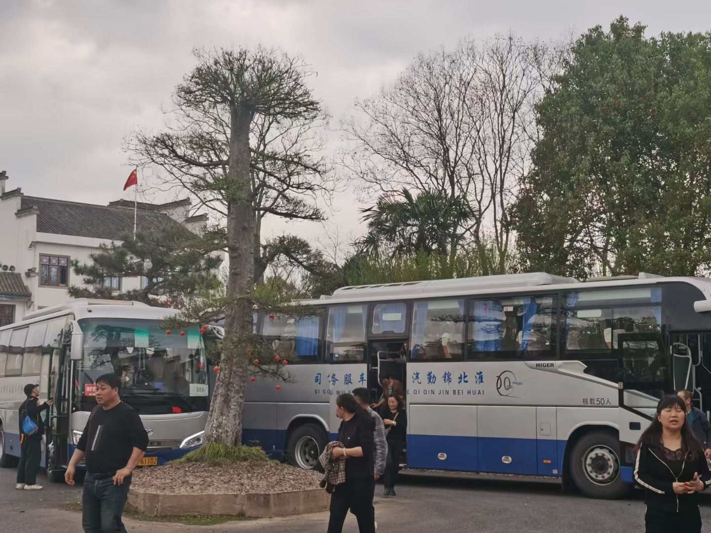 拉斯维加斯9888(中国)国际有限公司