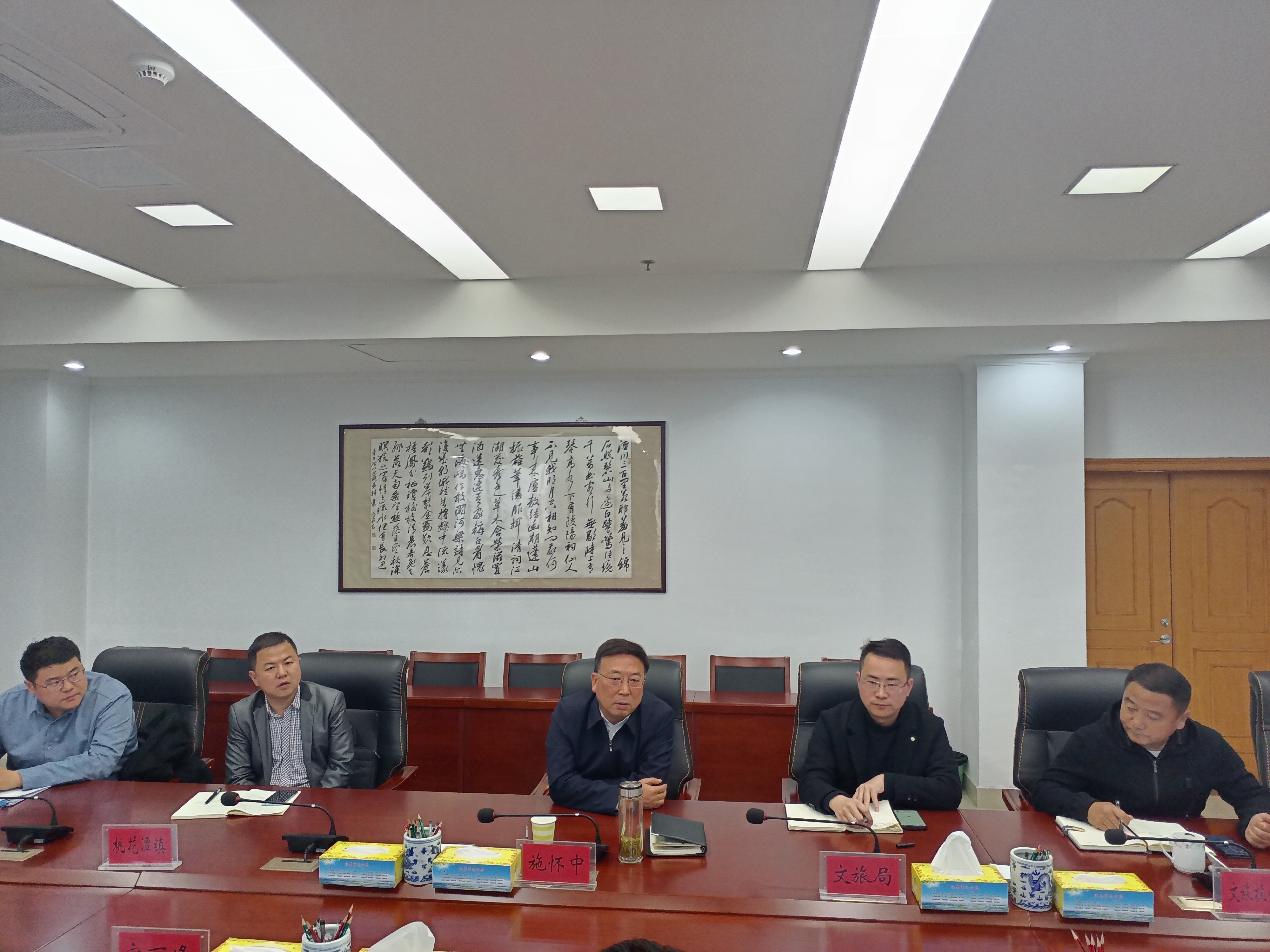 拉斯维加斯9888(中国)国际有限公司