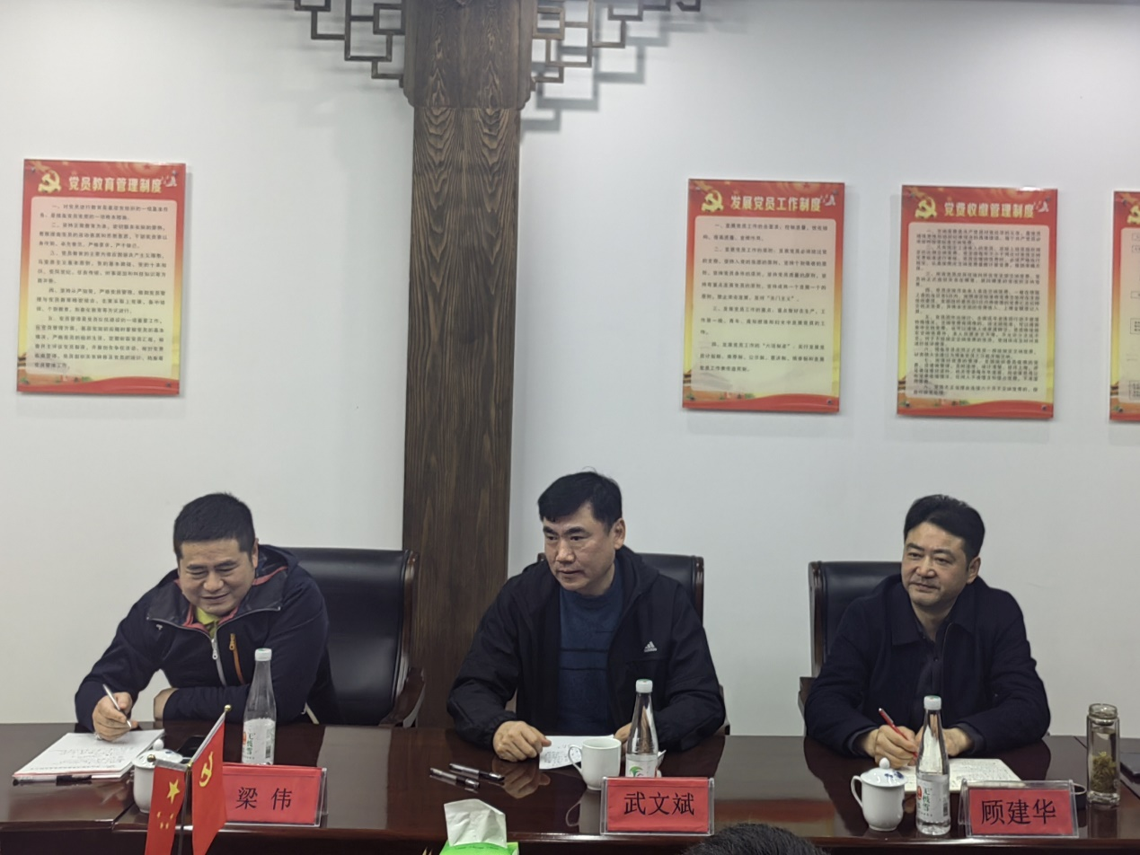 拉斯维加斯9888(中国)国际有限公司