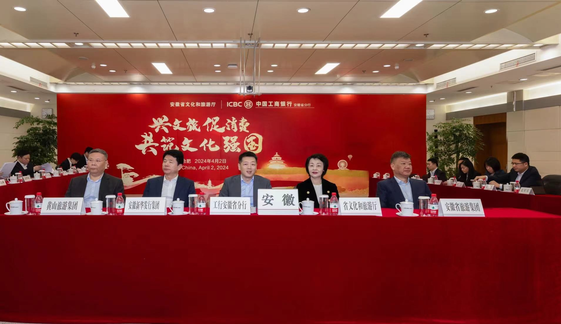 拉斯维加斯9888(中国)国际有限公司