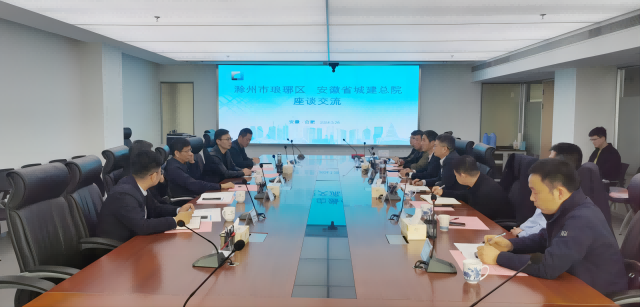 拉斯维加斯9888(中国)国际有限公司
