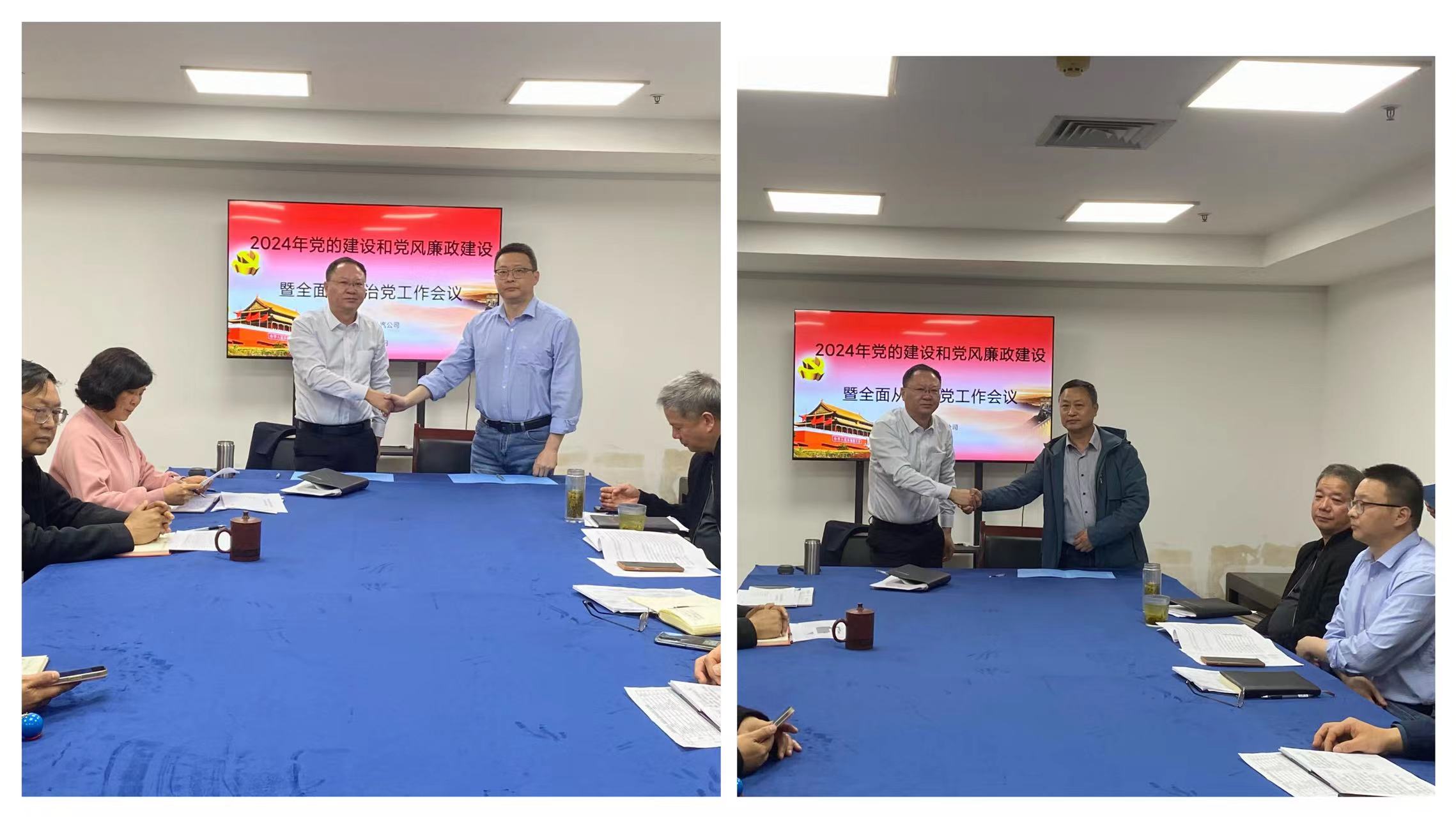 拉斯维加斯9888(中国)国际有限公司