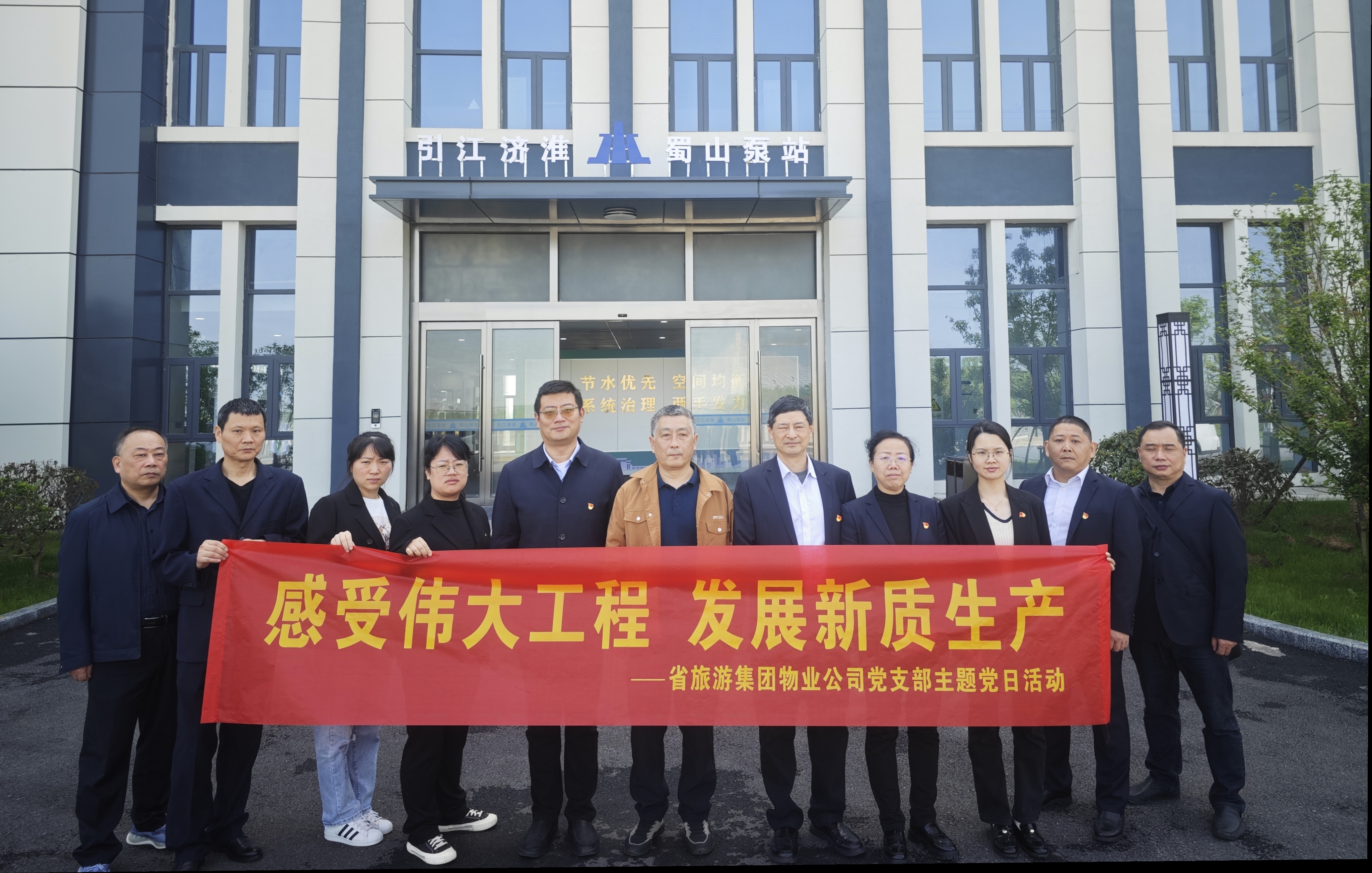 拉斯维加斯9888(中国)国际有限公司