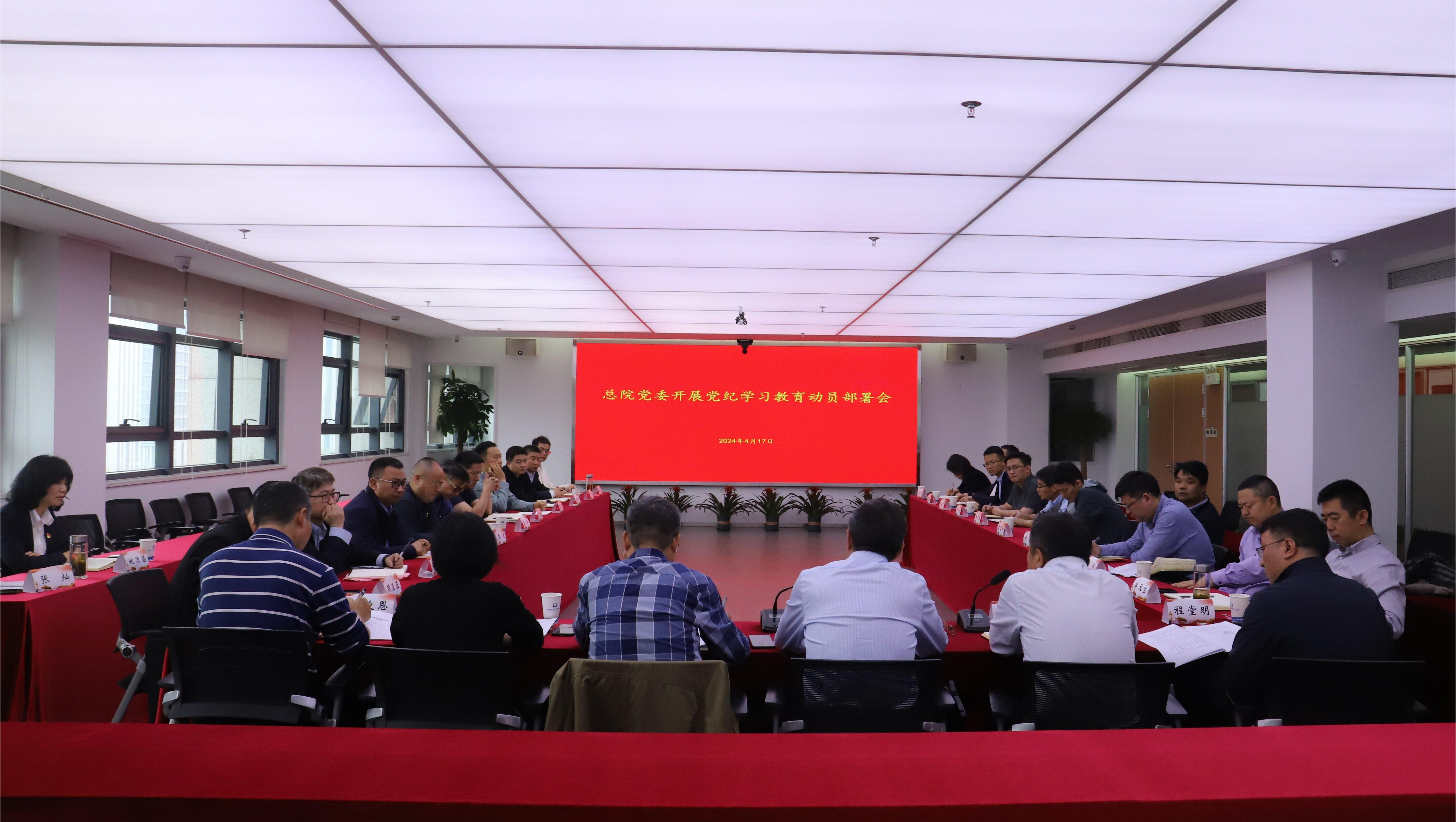 拉斯维加斯9888(中国)国际有限公司