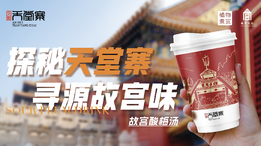 拉斯维加斯9888(中国)国际有限公司