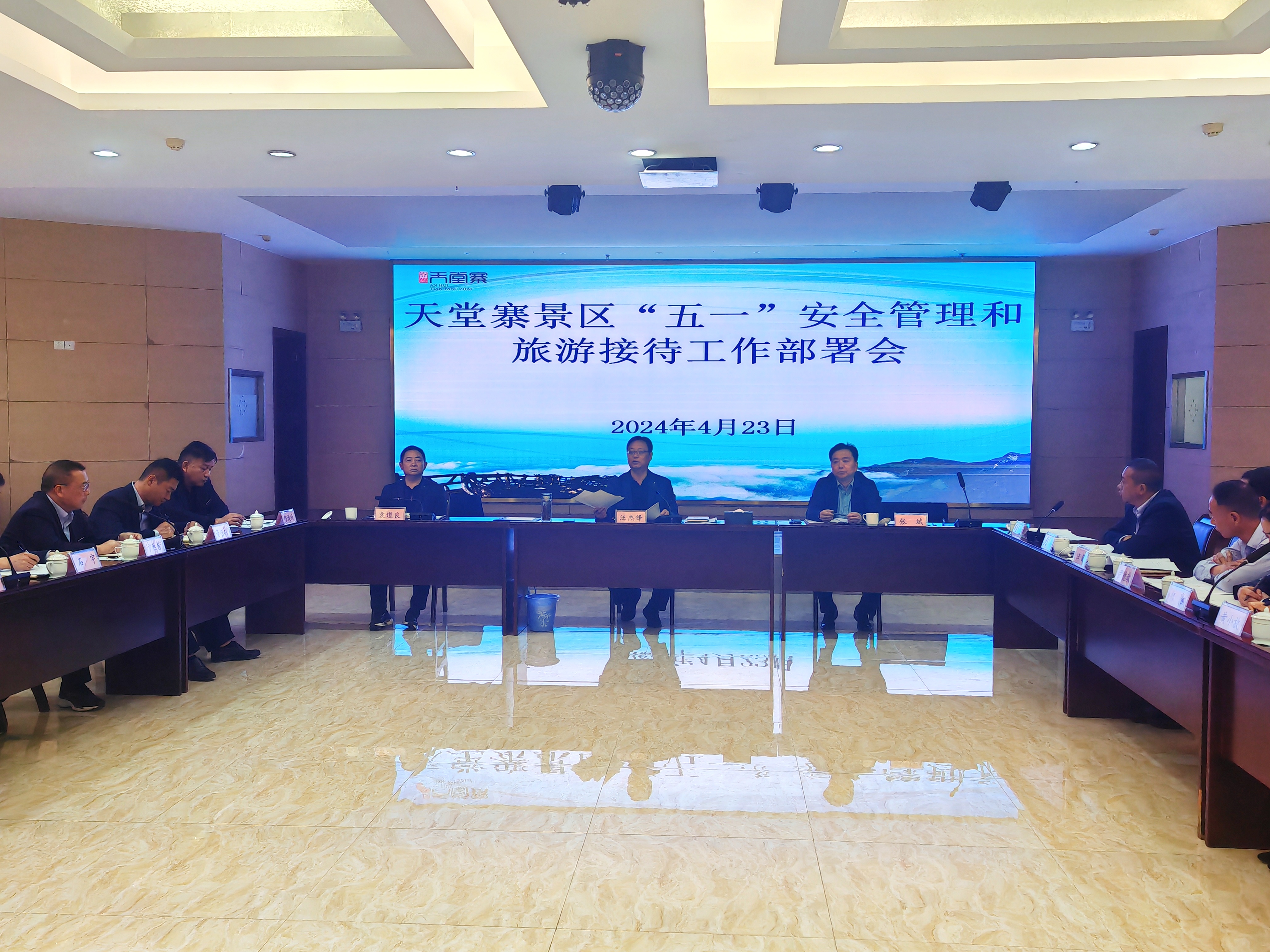 拉斯维加斯9888(中国)国际有限公司