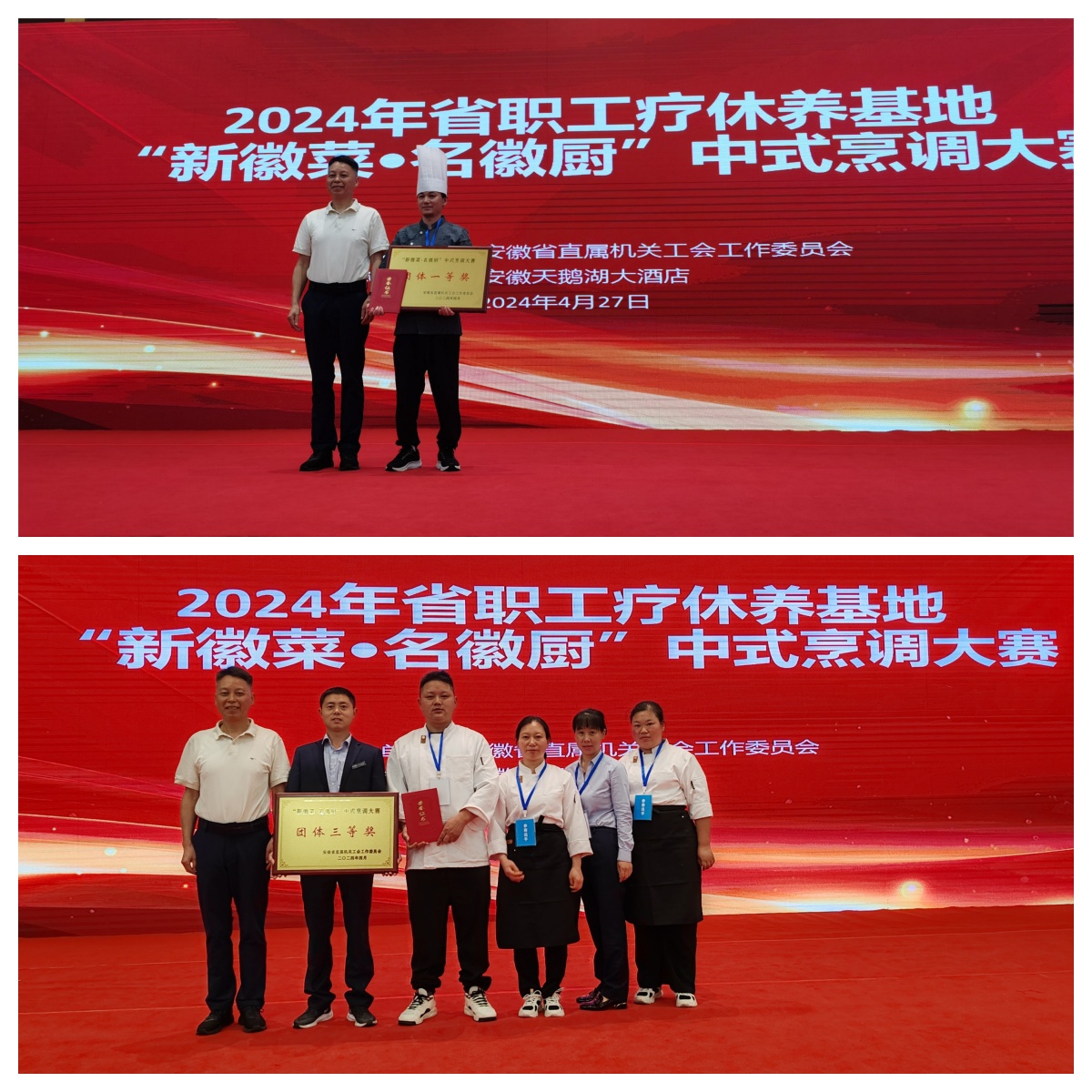 拉斯维加斯9888(中国)国际有限公司