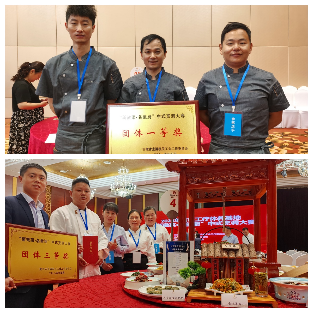 拉斯维加斯9888(中国)国际有限公司
