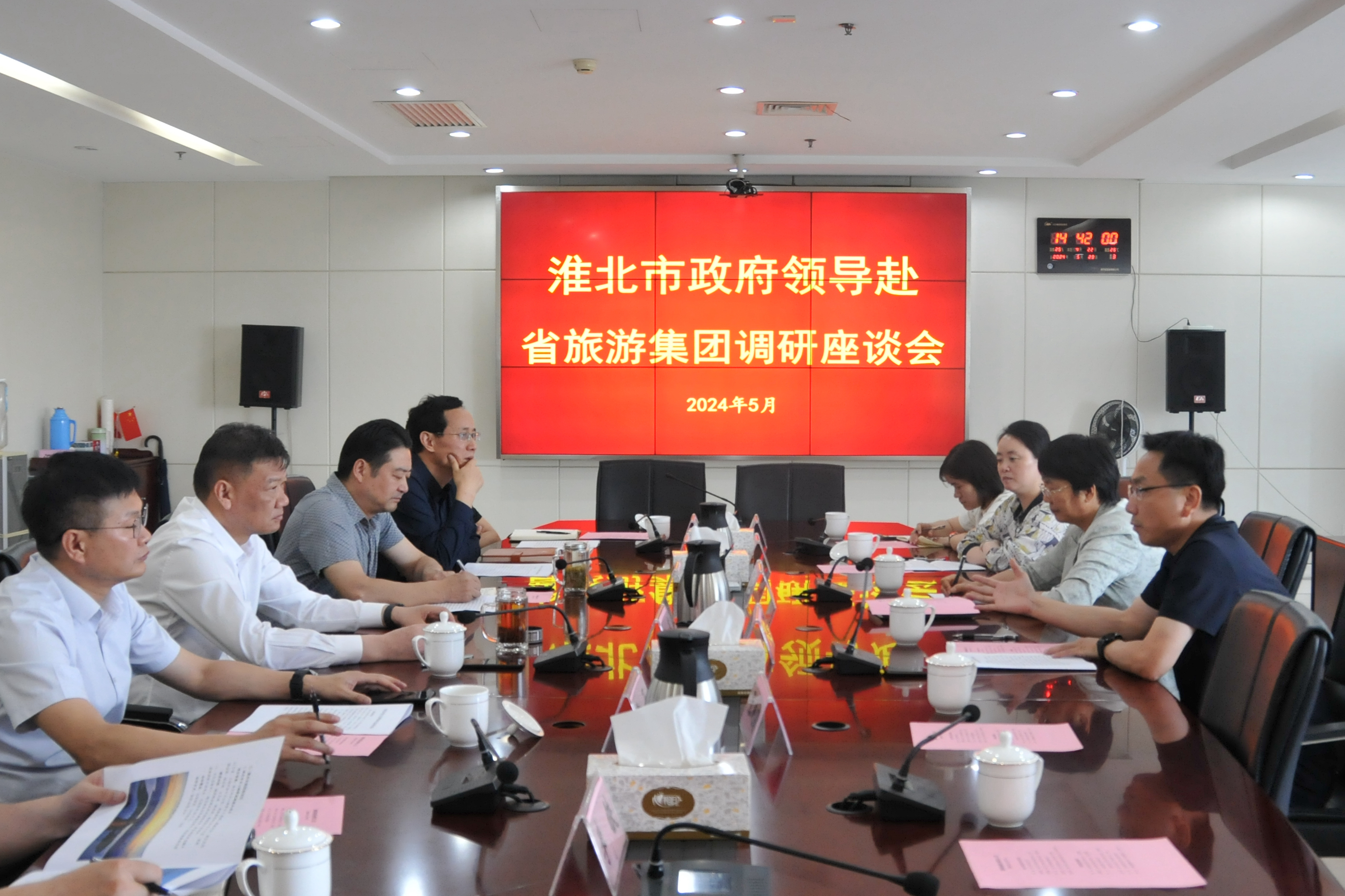 拉斯维加斯9888(中国)国际有限公司