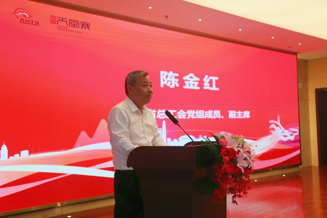 拉斯维加斯9888(中国)国际有限公司