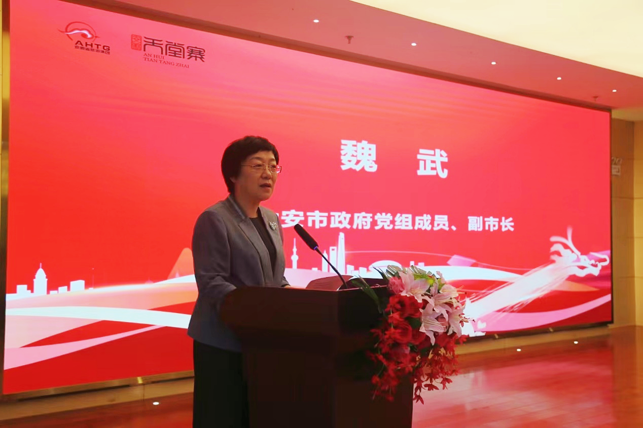 拉斯维加斯9888(中国)国际有限公司