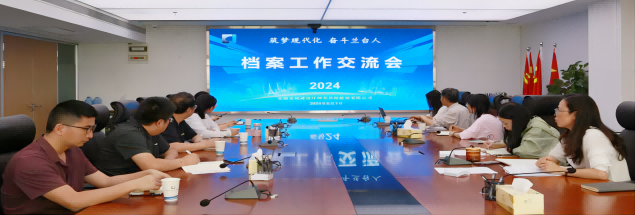拉斯维加斯9888(中国)国际有限公司
