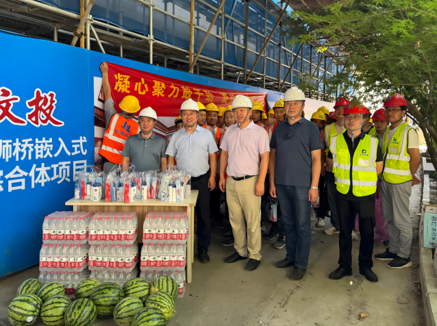 拉斯维加斯9888(中国)国际有限公司