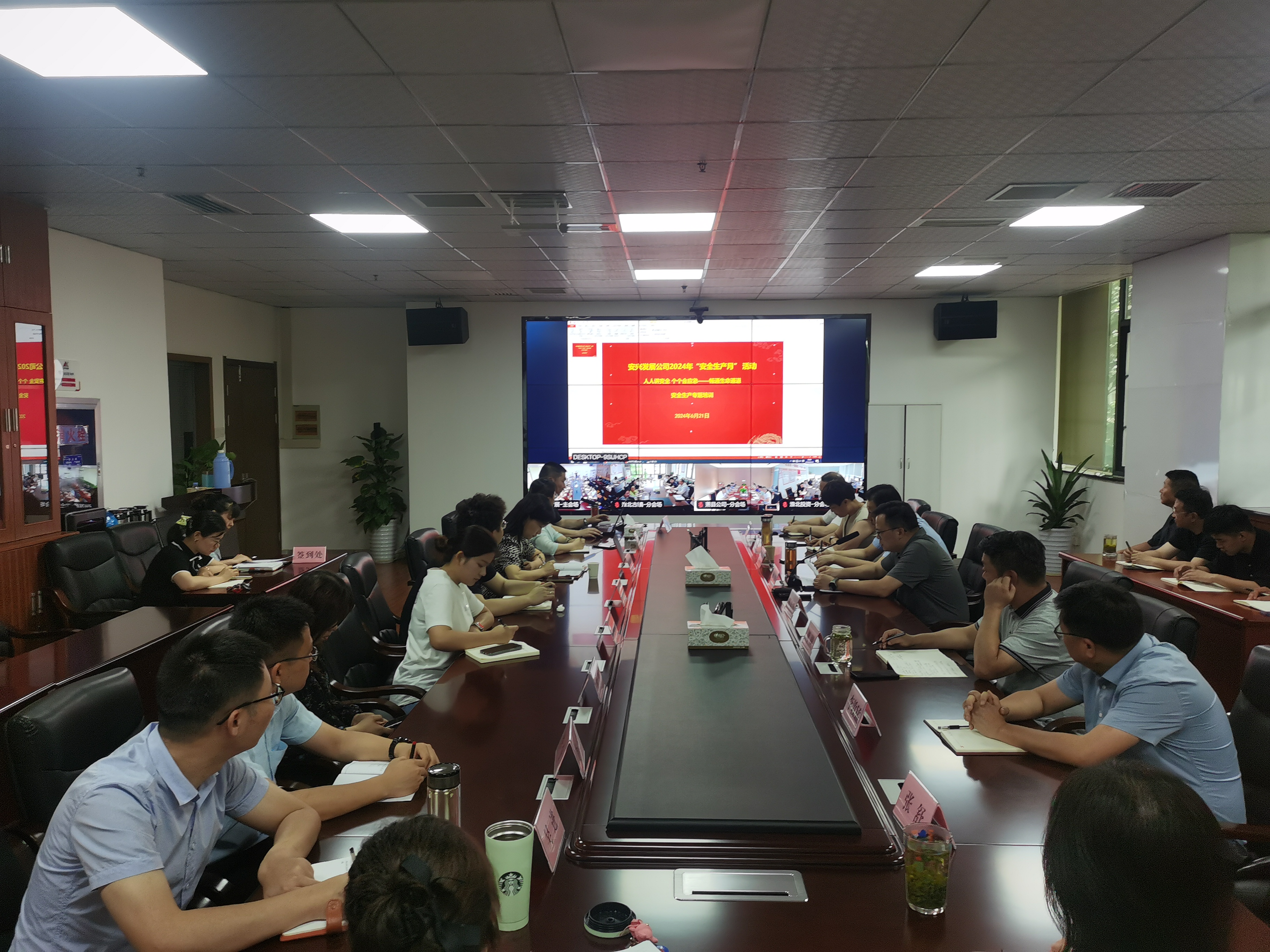 拉斯维加斯9888(中国)国际有限公司