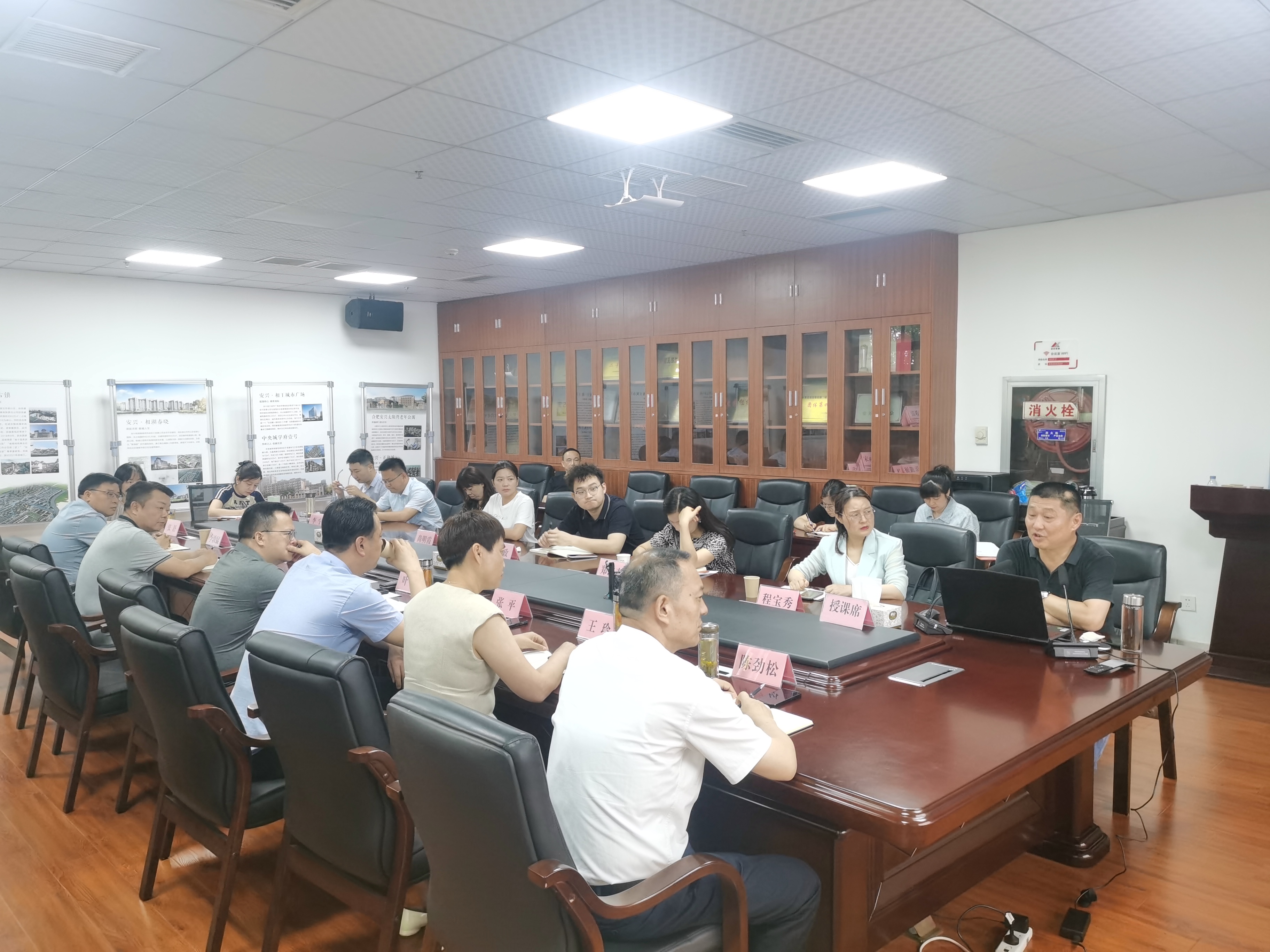拉斯维加斯9888(中国)国际有限公司