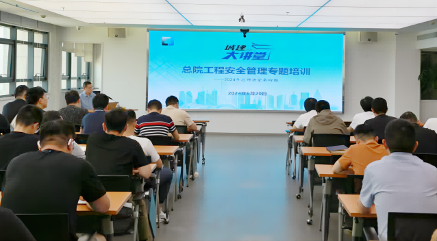 拉斯维加斯9888(中国)国际有限公司