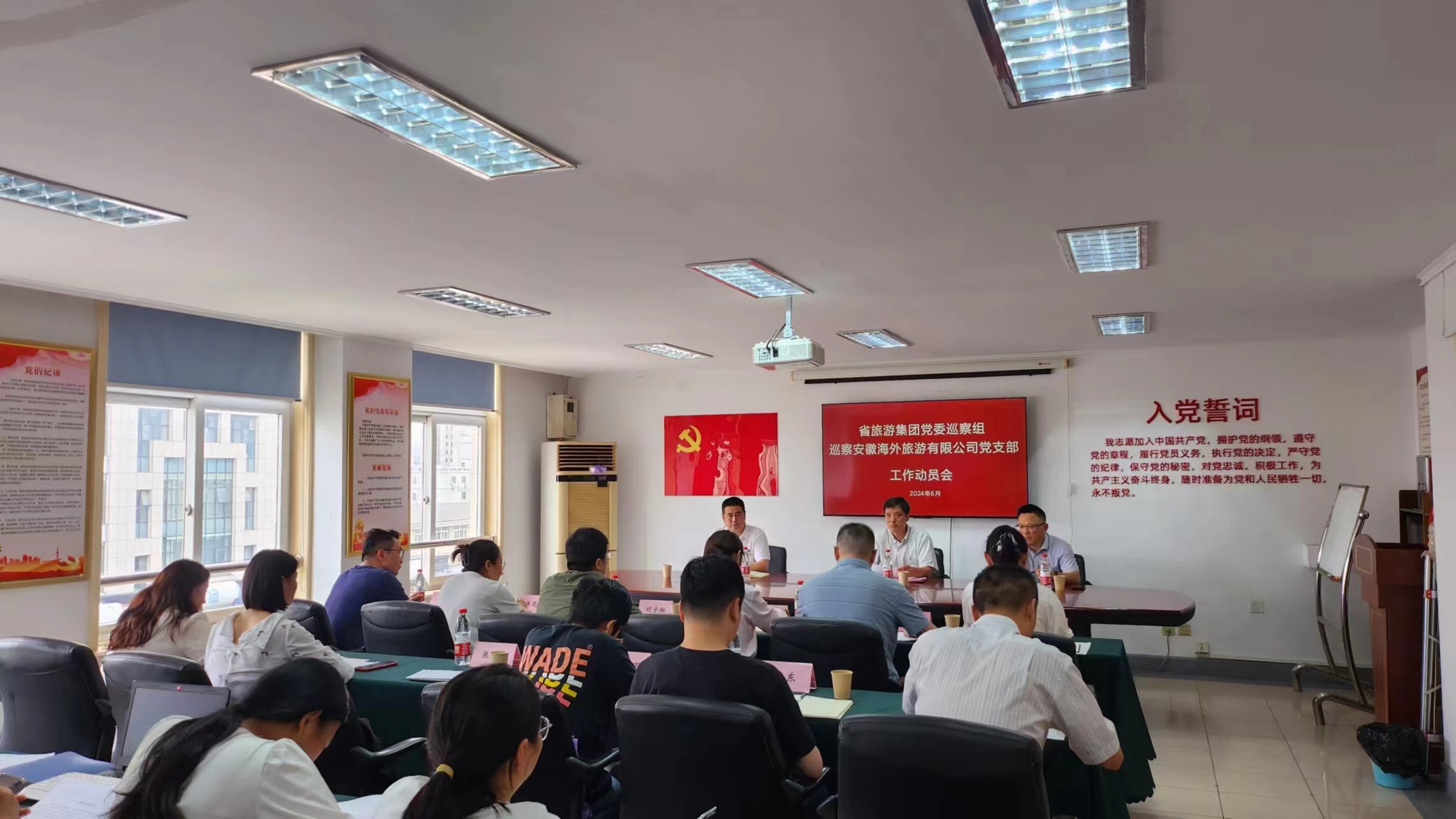 拉斯维加斯9888(中国)国际有限公司