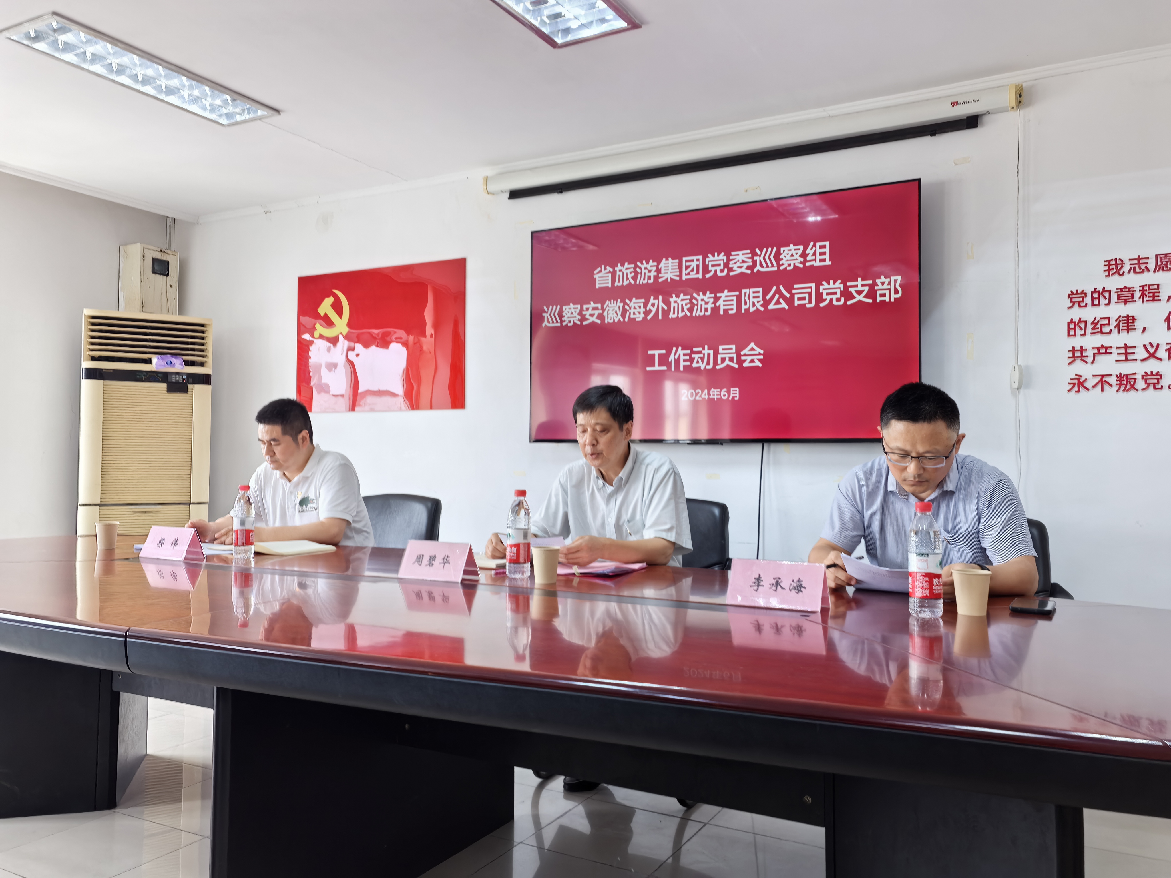 拉斯维加斯9888(中国)国际有限公司