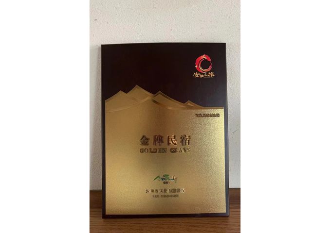 拉斯维加斯9888(中国)国际有限公司