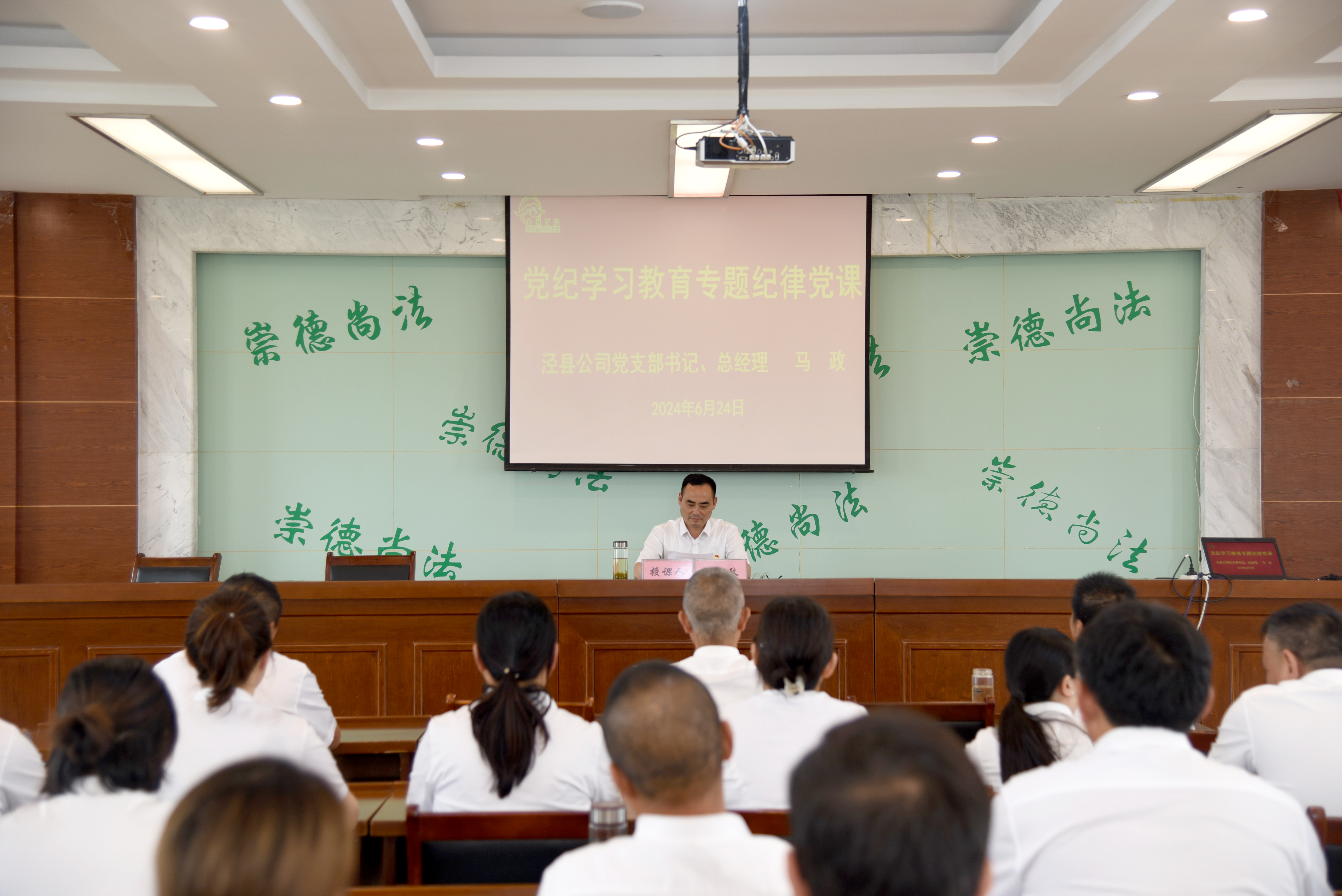 拉斯维加斯9888(中国)国际有限公司