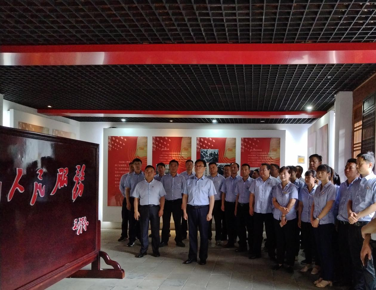 拉斯维加斯9888(中国)国际有限公司