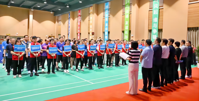 拉斯维加斯9888(中国)国际有限公司