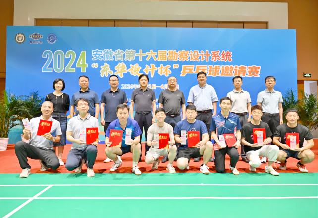 拉斯维加斯9888(中国)国际有限公司