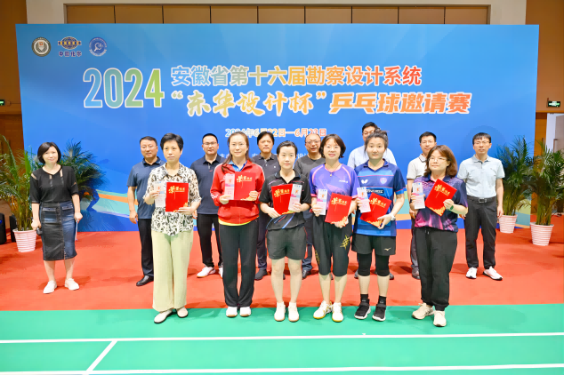 拉斯维加斯9888(中国)国际有限公司