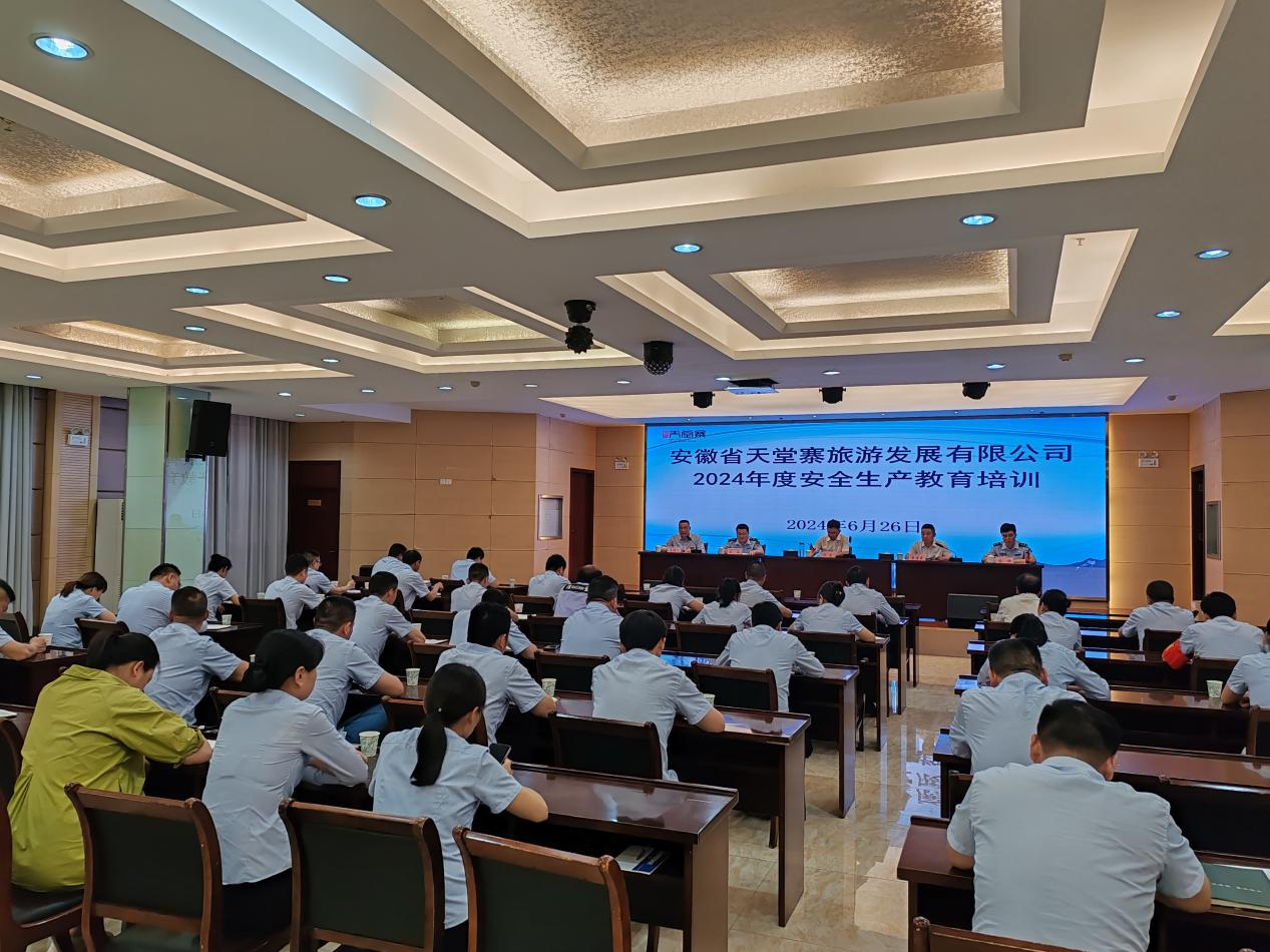 拉斯维加斯9888(中国)国际有限公司