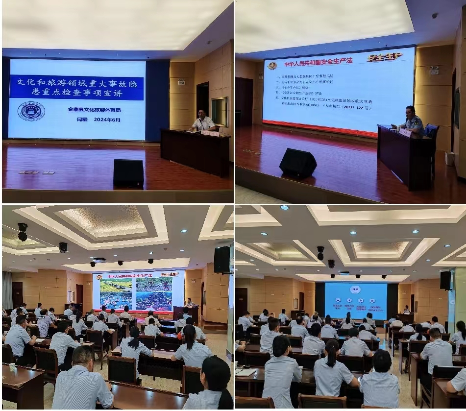 拉斯维加斯9888(中国)国际有限公司