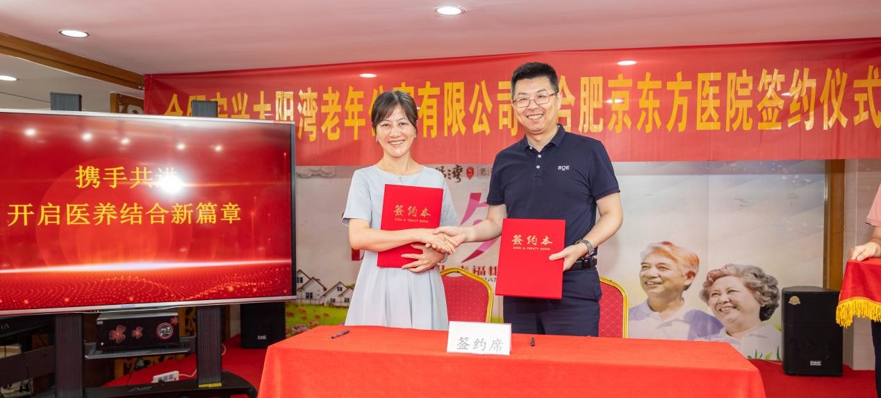 拉斯维加斯9888(中国)国际有限公司