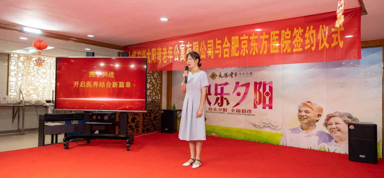 拉斯维加斯9888(中国)国际有限公司