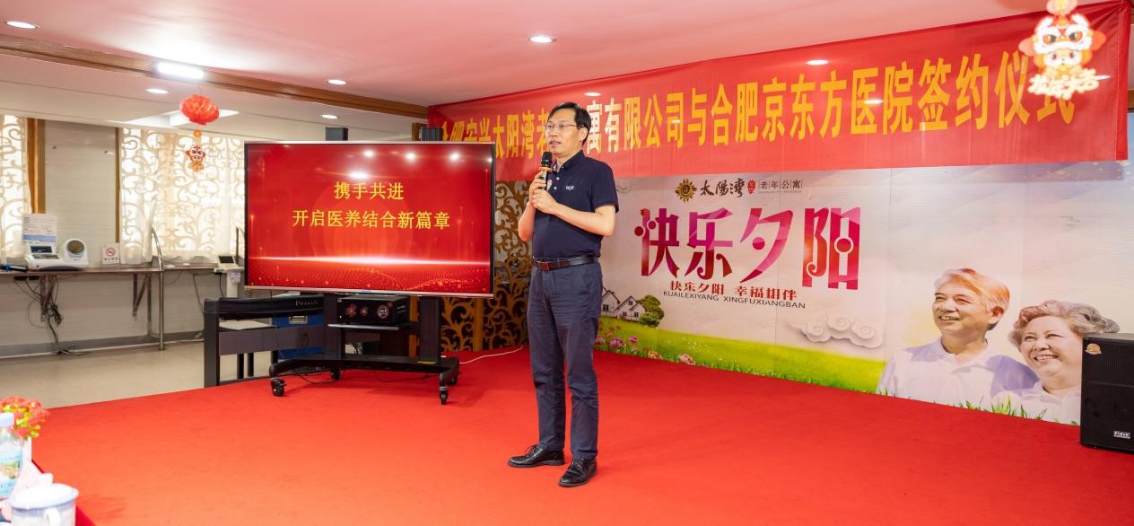 拉斯维加斯9888(中国)国际有限公司