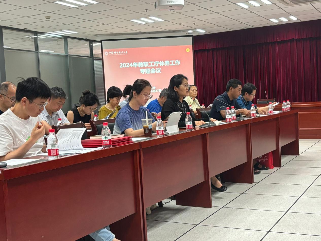 拉斯维加斯9888(中国)国际有限公司