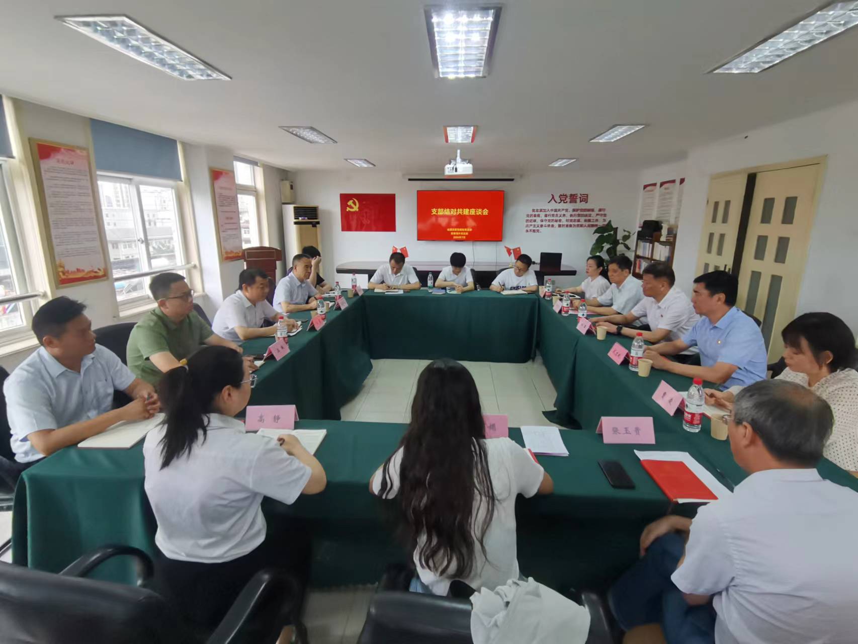 拉斯维加斯9888(中国)国际有限公司