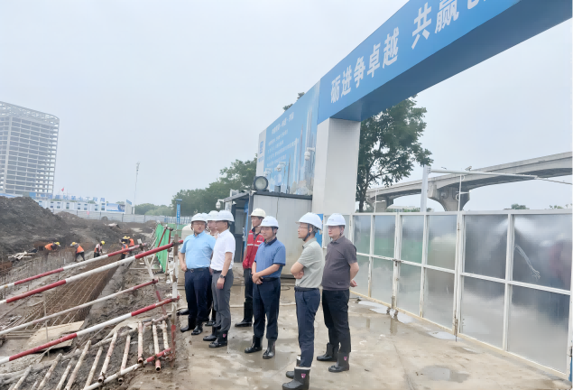 拉斯维加斯9888(中国)国际有限公司