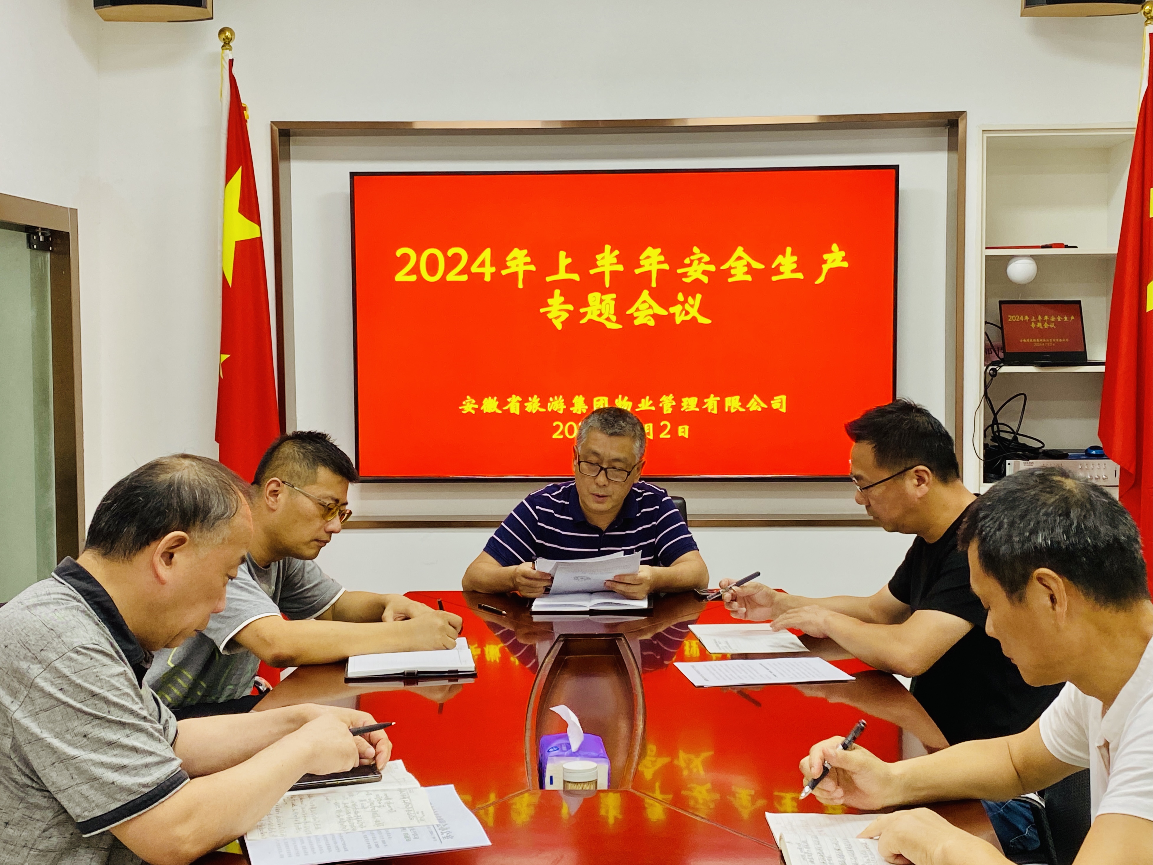 拉斯维加斯9888(中国)国际有限公司