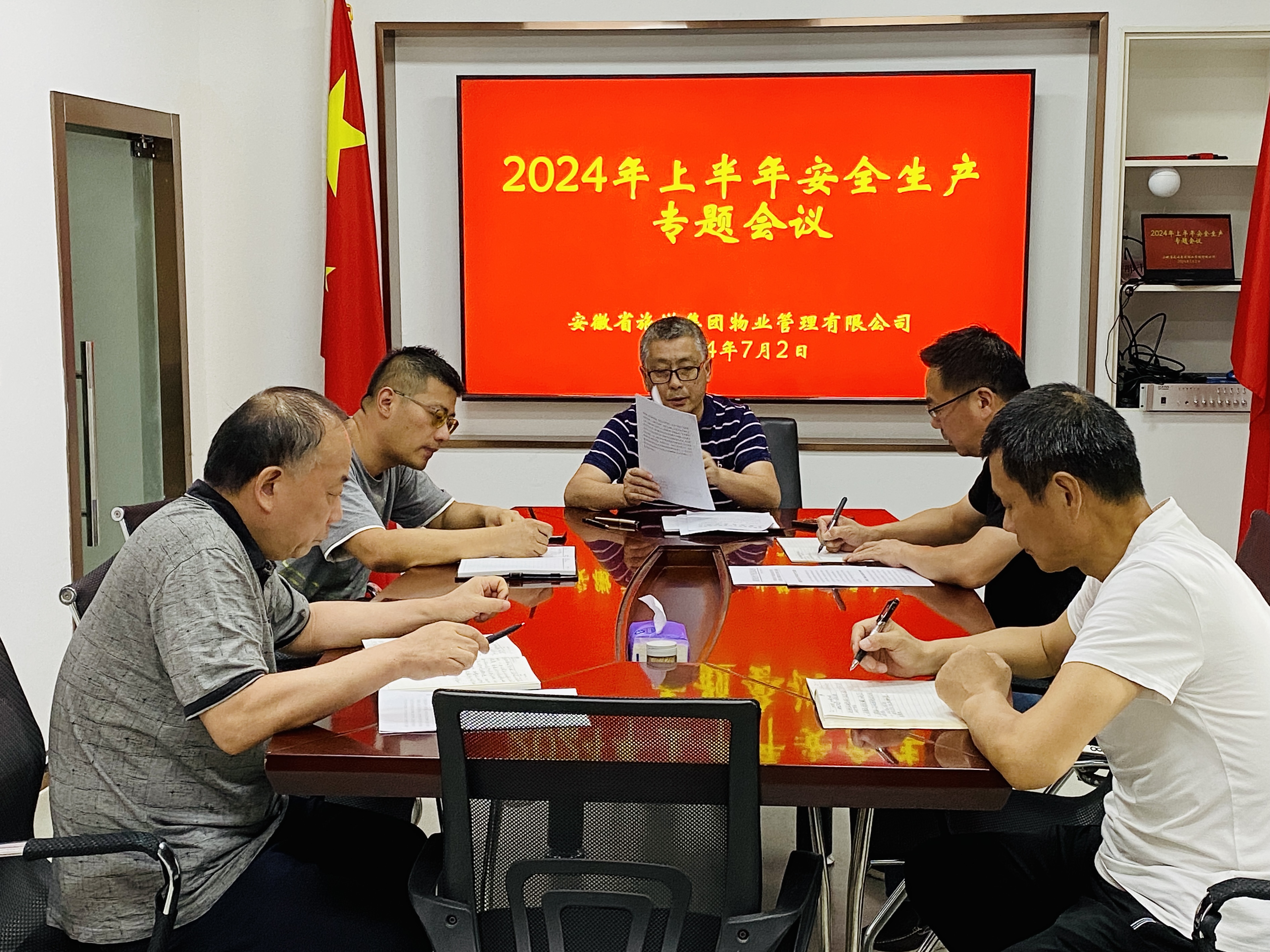 拉斯维加斯9888(中国)国际有限公司