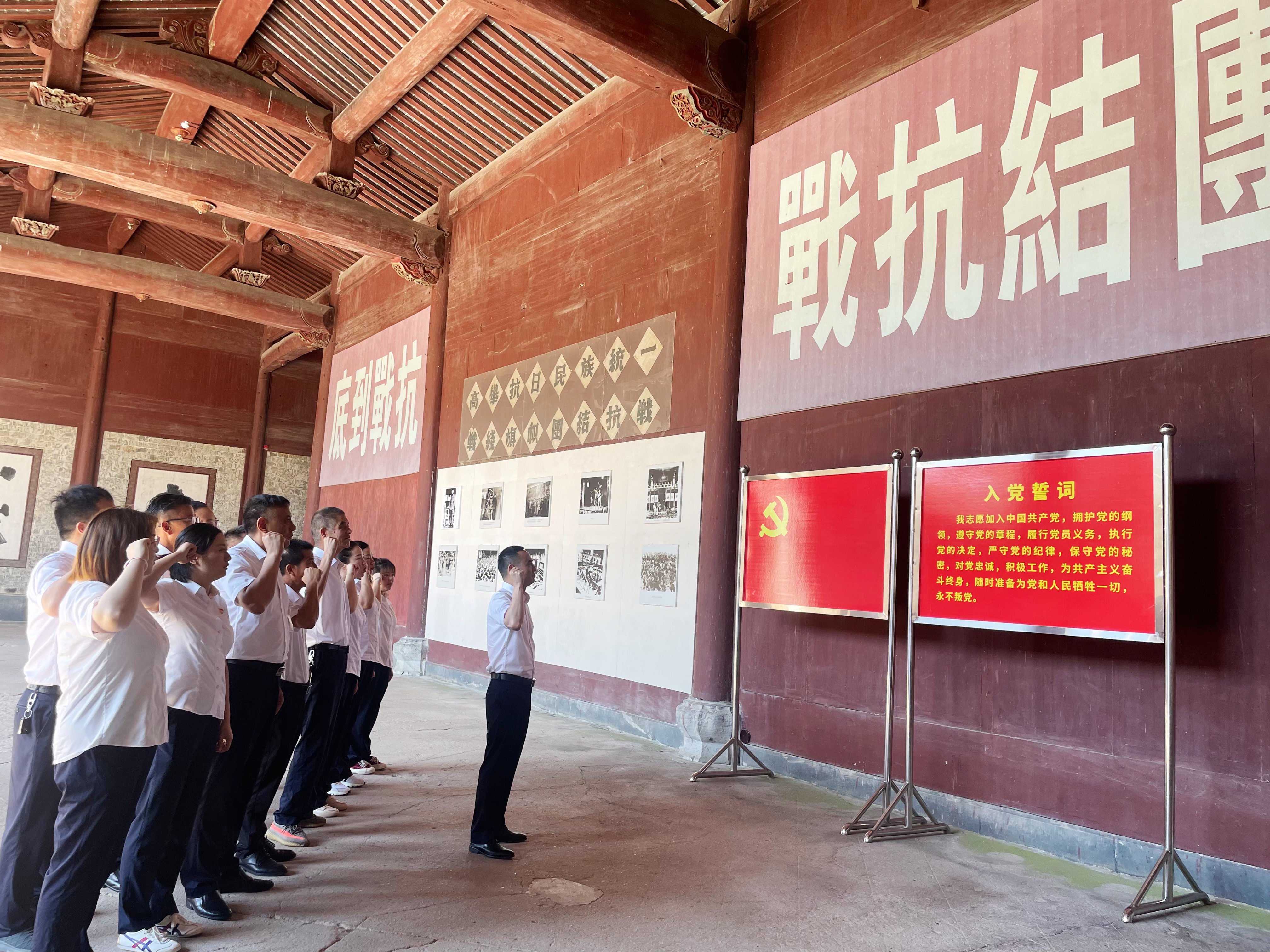 拉斯维加斯9888(中国)国际有限公司