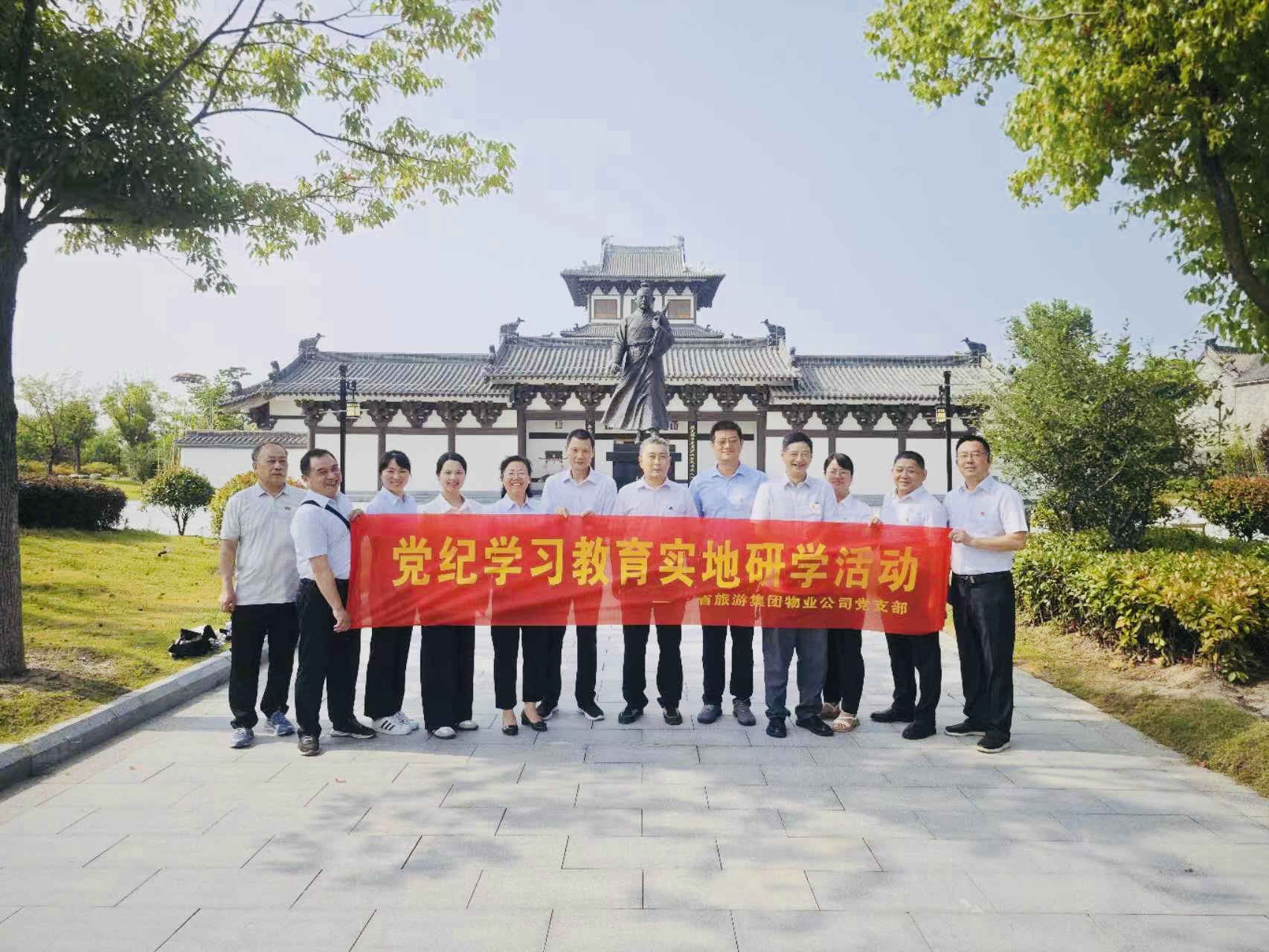 拉斯维加斯9888(中国)国际有限公司