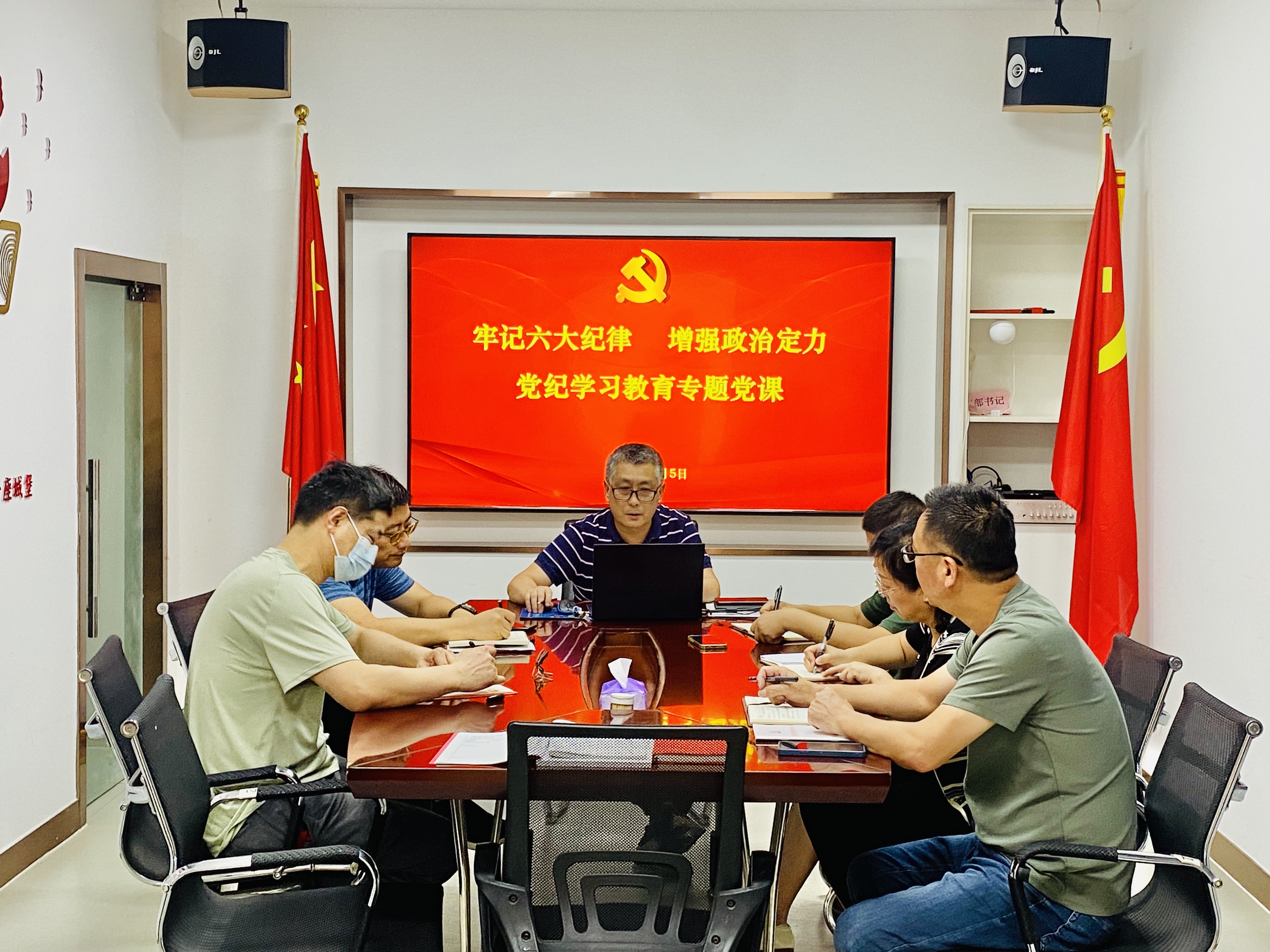 拉斯维加斯9888(中国)国际有限公司