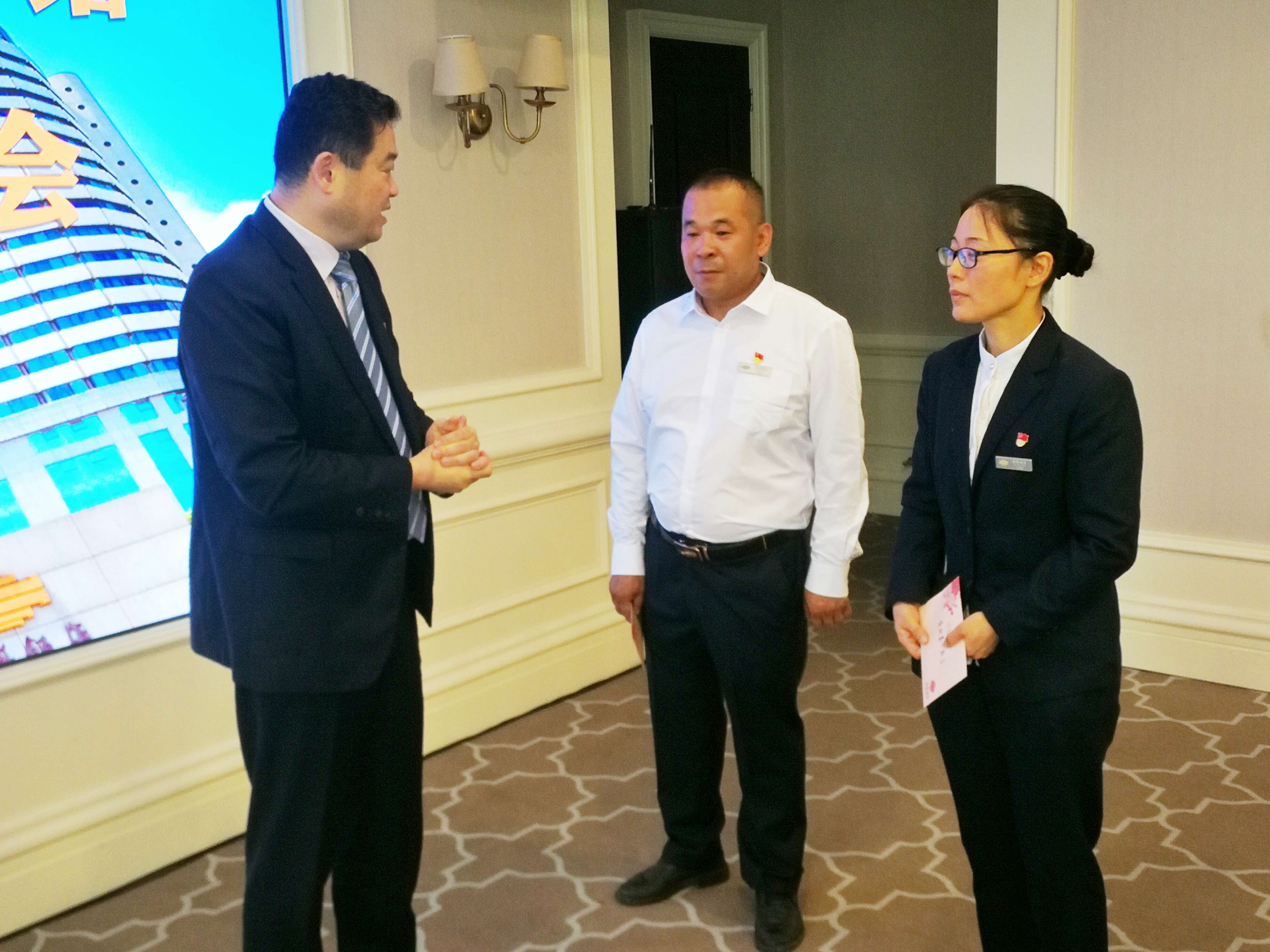 拉斯维加斯9888(中国)国际有限公司