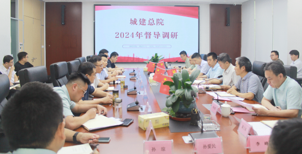 拉斯维加斯9888(中国)国际有限公司