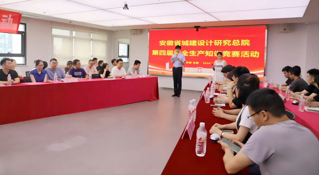 拉斯维加斯9888(中国)国际有限公司