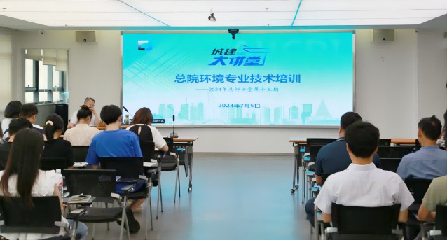 拉斯维加斯9888(中国)国际有限公司