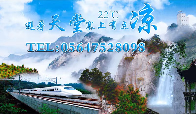 拉斯维加斯9888(中国)国际有限公司