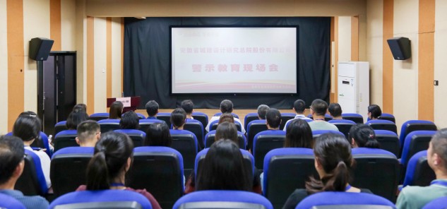 拉斯维加斯9888(中国)国际有限公司