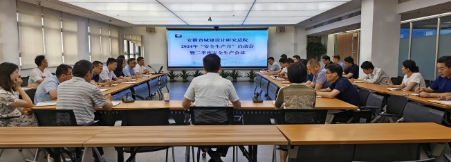拉斯维加斯9888(中国)国际有限公司