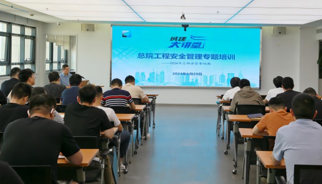 拉斯维加斯9888(中国)国际有限公司